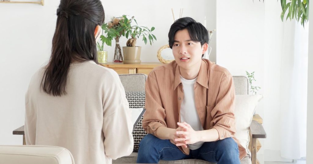 板橋心理諮商